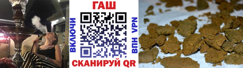 ГАШ Сольцы