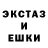 ГАШИШ Изолятор Kim Klarshen