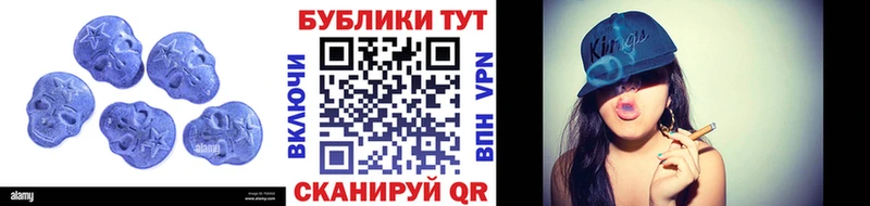 сайты даркнета состав купить наркоту Сольцы ЭКСТАЗИ 300 mg