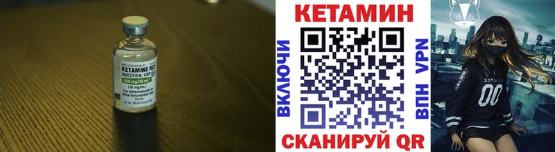 OMG рабочий сайт  Сольцы  даркнет какой сайт  Кетамин ketamine 