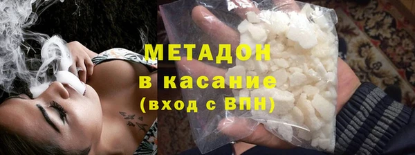 хмурый Абаза