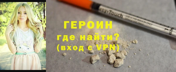 PSILOCYBIN Абинск