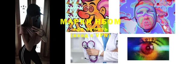 PSILOCYBIN Абинск