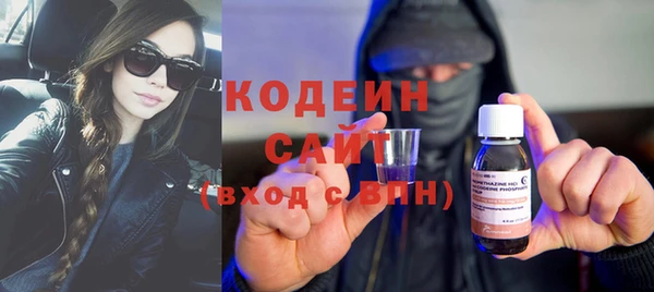 индика Абдулино