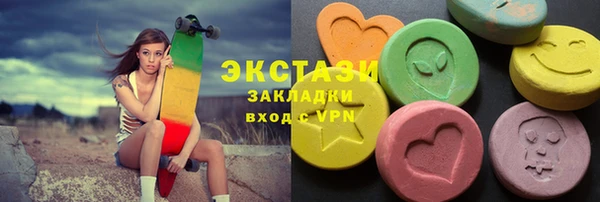 индика Абдулино