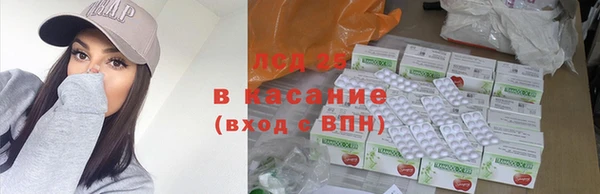 индика Абдулино