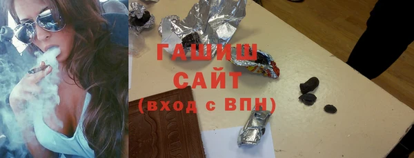 PSILOCYBIN Абинск
