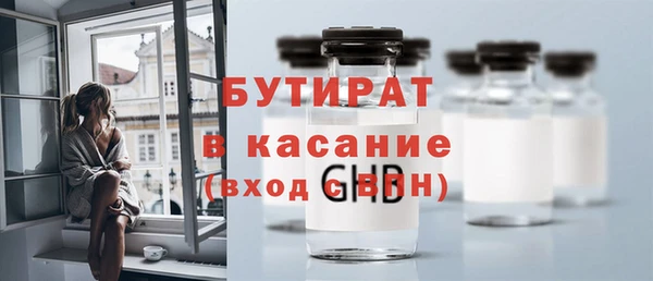 хмурый Абаза
