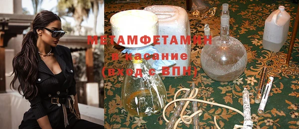 индика Абдулино
