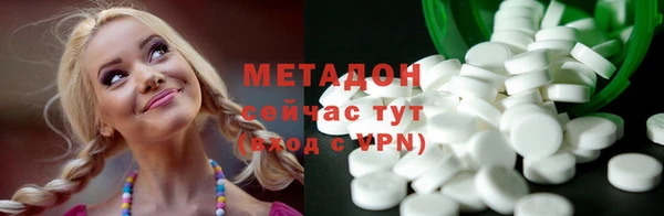 индика Абдулино