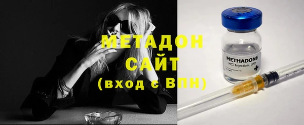 индика Абдулино