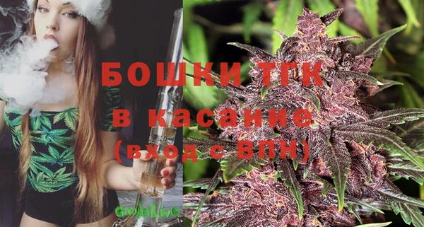 PSILOCYBIN Абинск