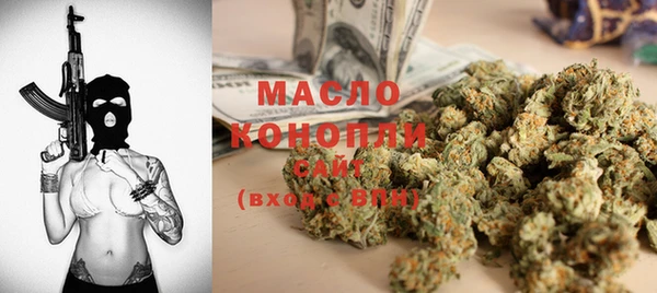 PSILOCYBIN Абинск