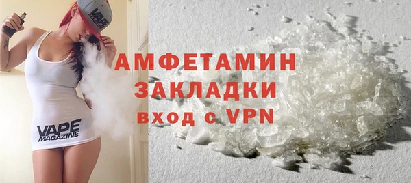 хмурый Абаза