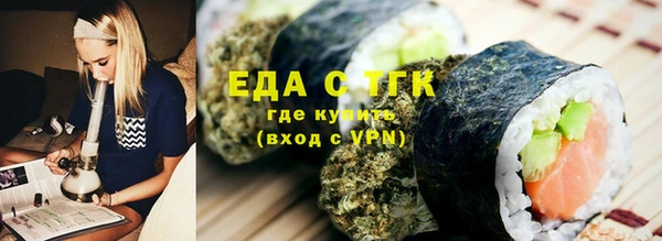 PSILOCYBIN Абинск