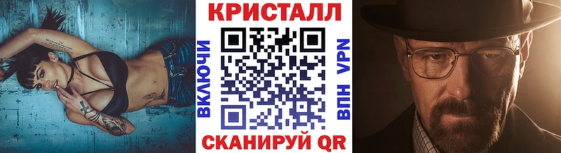 это официальный сайт Сольцы МЕТАМФЕТАМИН мет