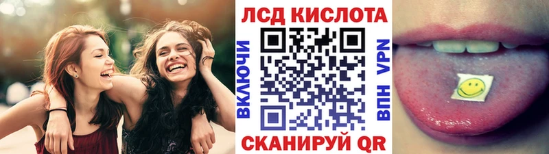 купить наркотики цена  Сольцы  Марки 25I-NBOMe 1,5мг 